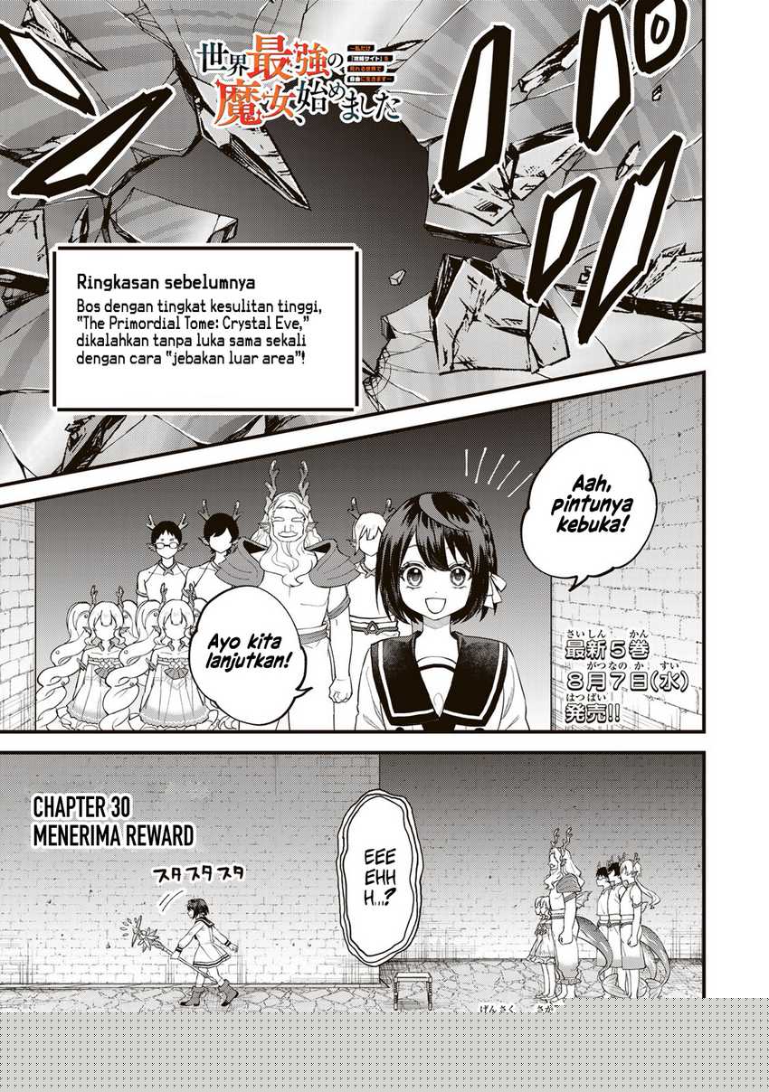 Baca Manga I Became the World’s Strongest Witch, ~I Will Live Freely in a World Where Only I Can Access the “Guide Site”~ Chapter 30 Gambar 2