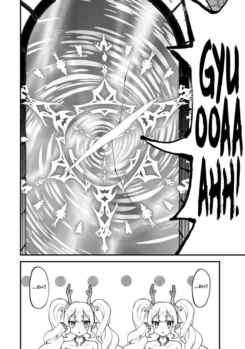 I Became the World’s Strongest Witch, ~I Will Live Freely in a World Where Only I Can Access the “Guide Site”~ Chapter 29 Gambar 14