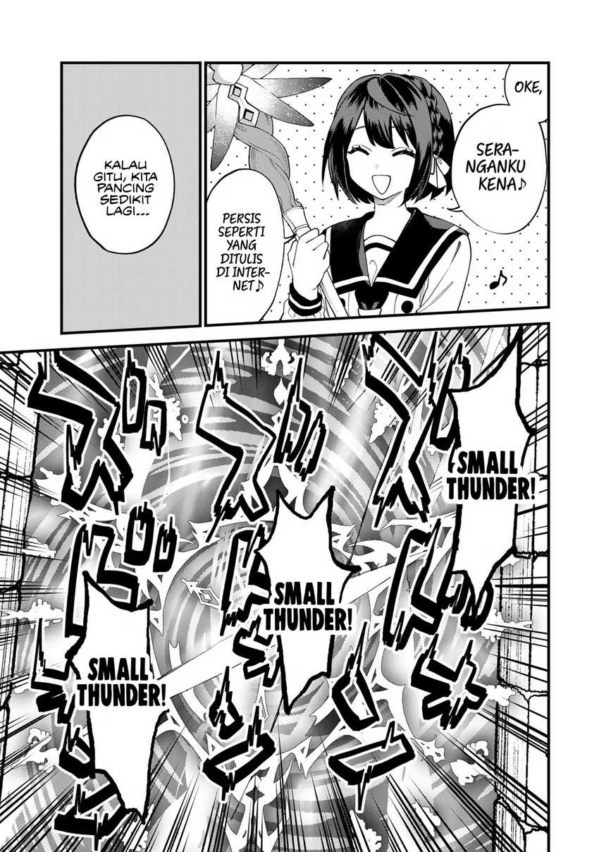 I Became the World’s Strongest Witch, ~I Will Live Freely in a World Where Only I Can Access the “Guide Site”~ Chapter 29 Gambar 15