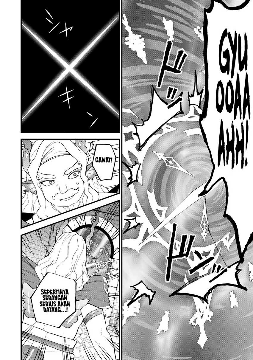 I Became the World’s Strongest Witch, ~I Will Live Freely in a World Where Only I Can Access the “Guide Site”~ Chapter 29 Gambar 16