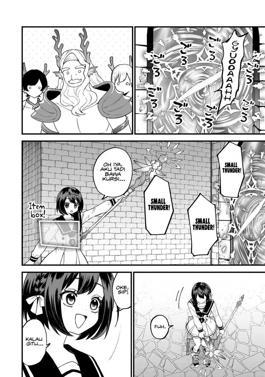 I Became the World’s Strongest Witch, ~I Will Live Freely in a World Where Only I Can Access the “Guide Site”~ Chapter 29 Gambar 18