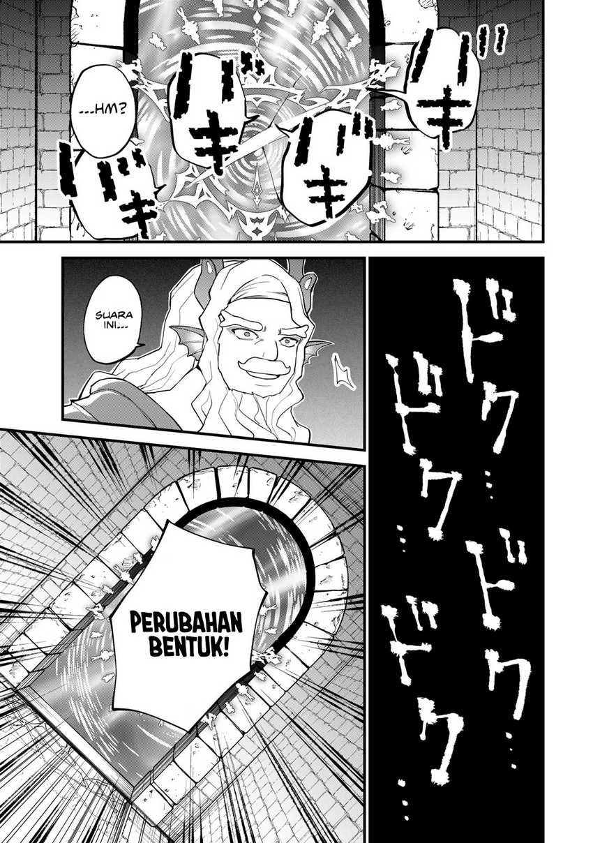 I Became the World’s Strongest Witch, ~I Will Live Freely in a World Where Only I Can Access the “Guide Site”~ Chapter 29 Gambar 19