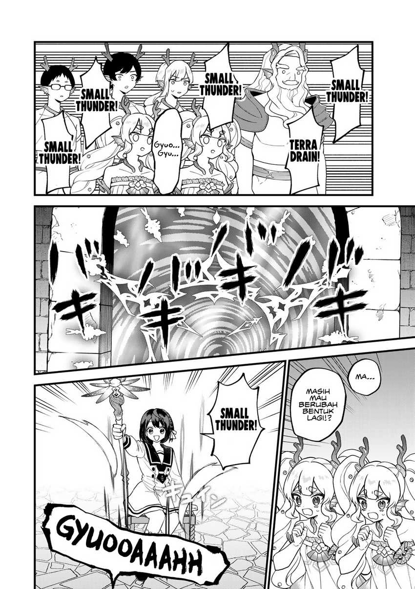 I Became the World’s Strongest Witch, ~I Will Live Freely in a World Where Only I Can Access the “Guide Site”~ Chapter 29 Gambar 22