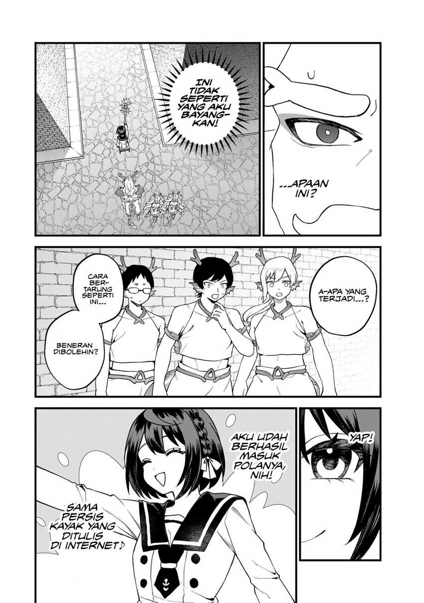 I Became the World’s Strongest Witch, ~I Will Live Freely in a World Where Only I Can Access the “Guide Site”~ Chapter 29 Gambar 24