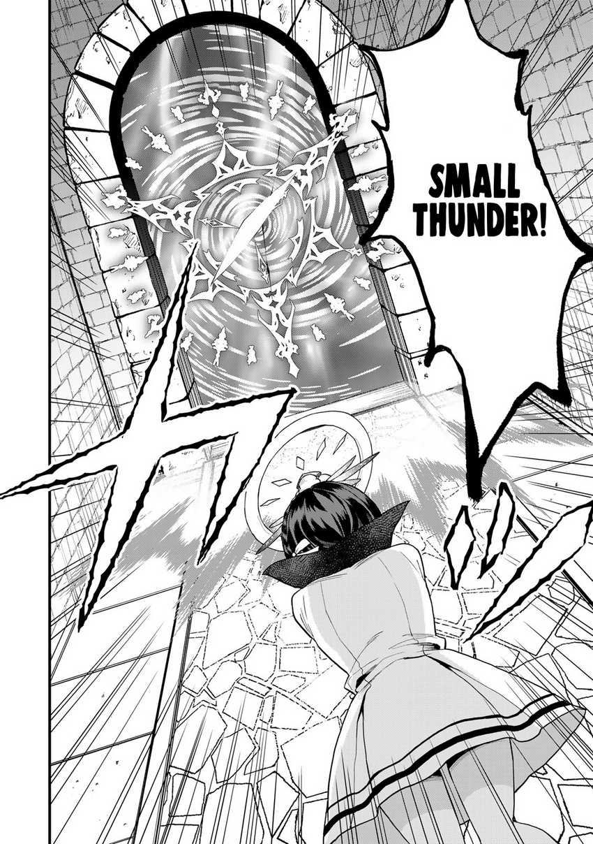 I Became the World’s Strongest Witch, ~I Will Live Freely in a World Where Only I Can Access the “Guide Site”~ Chapter 29 Gambar 26