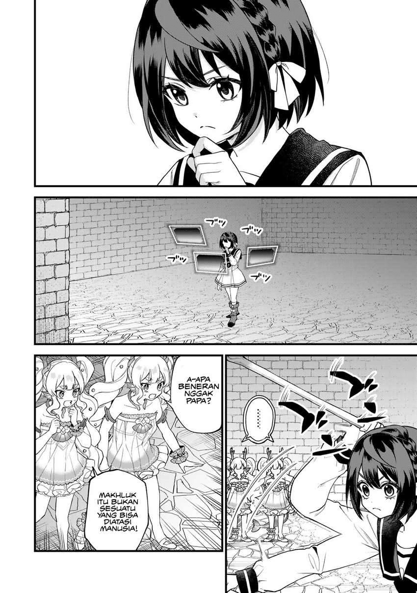 I Became the World’s Strongest Witch, ~I Will Live Freely in a World Where Only I Can Access the “Guide Site”~ Chapter 29 Gambar 3