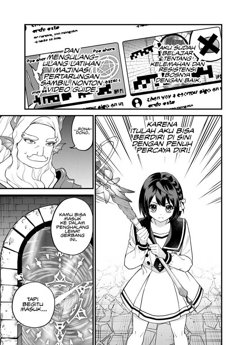 I Became the World’s Strongest Witch, ~I Will Live Freely in a World Where Only I Can Access the “Guide Site”~ Chapter 29 Gambar 6