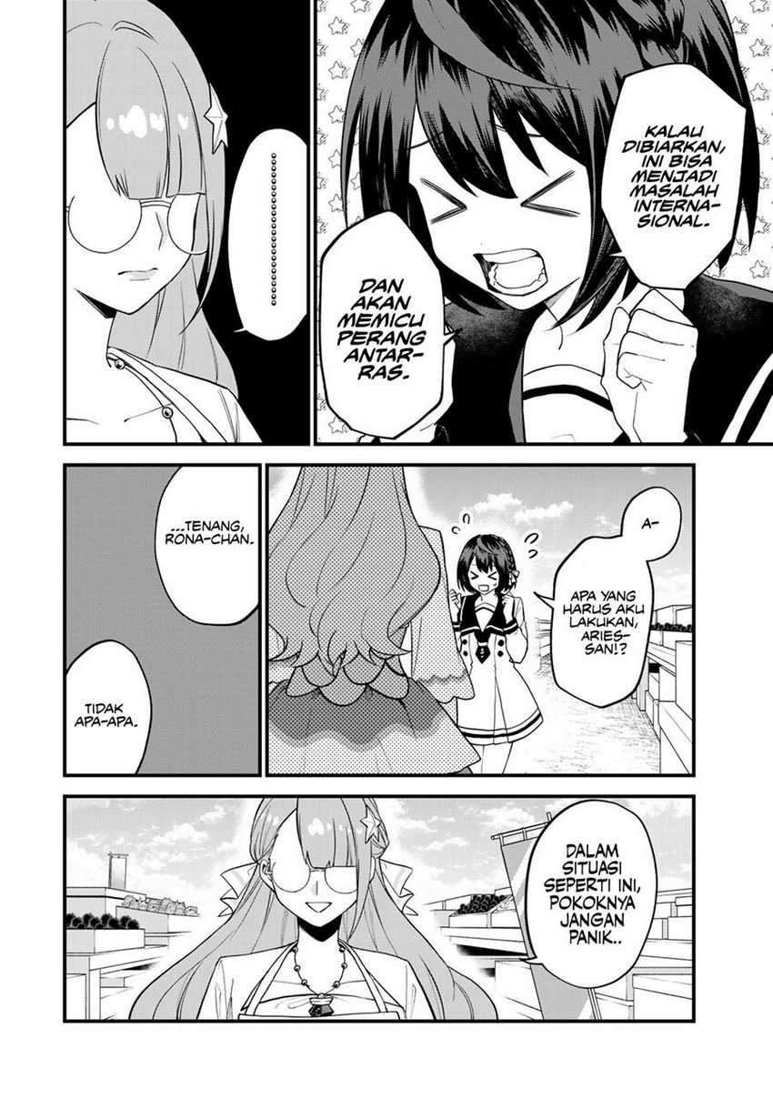 I Became the World’s Strongest Witch, ~I Will Live Freely in a World Where Only I Can Access the “Guide Site”~ Chapter 24 Gambar 25