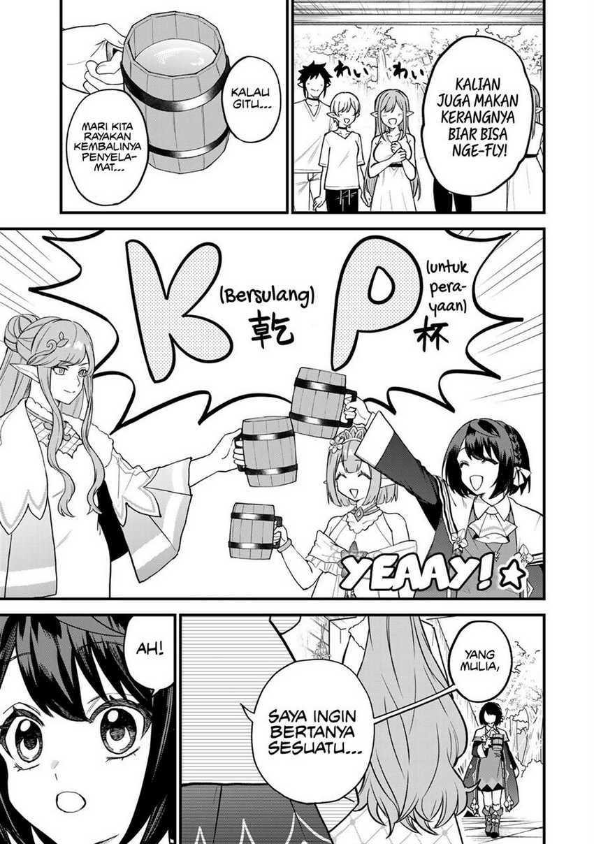 I Became the World’s Strongest Witch, ~I Will Live Freely in a World Where Only I Can Access the “Guide Site”~ Chapter 22 Gambar 16