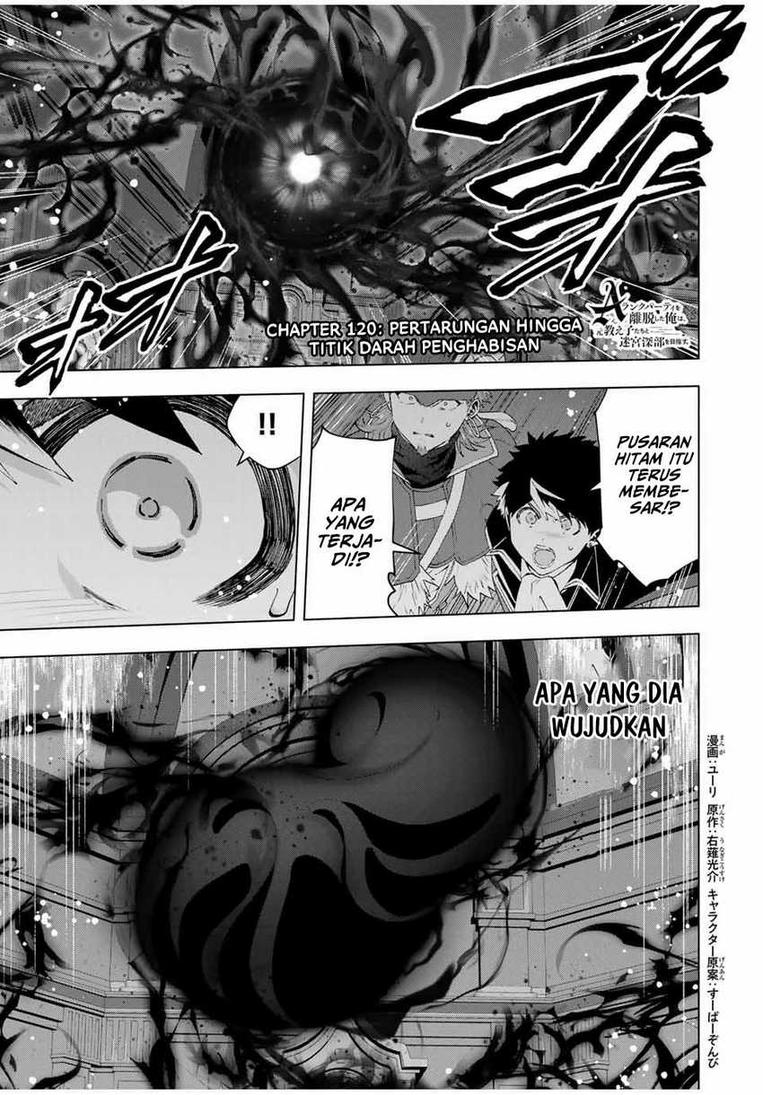Baca Manga A Rank Party wo Ridatsu Shita Ore wa, Moto Oshiego Tachi to Meikyuu Shinbu wo Mezasu Chapter 120 Gambar 2