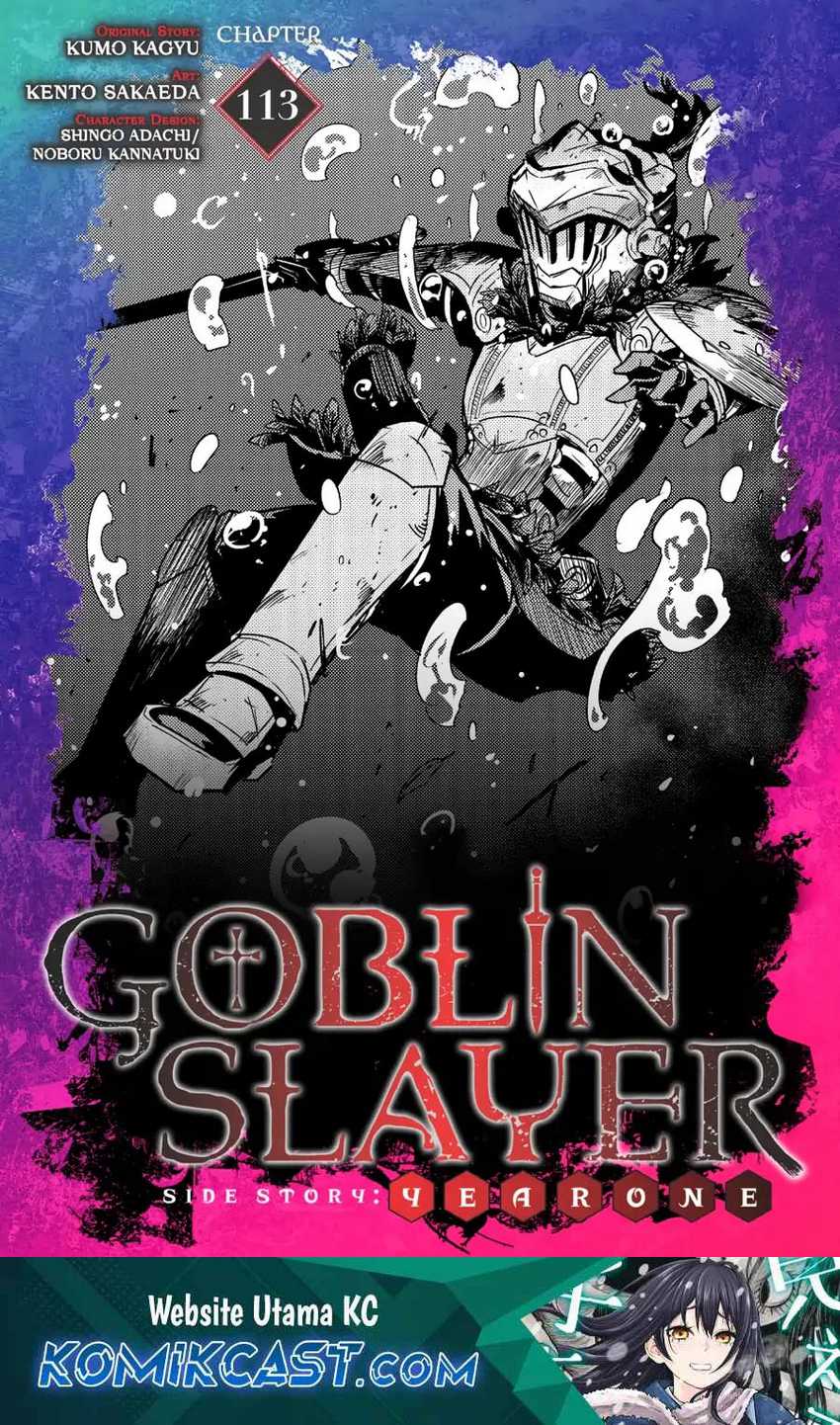 Baca Manga Goblin Slayer Gaiden: Year One Chapter 113 Gambar 2