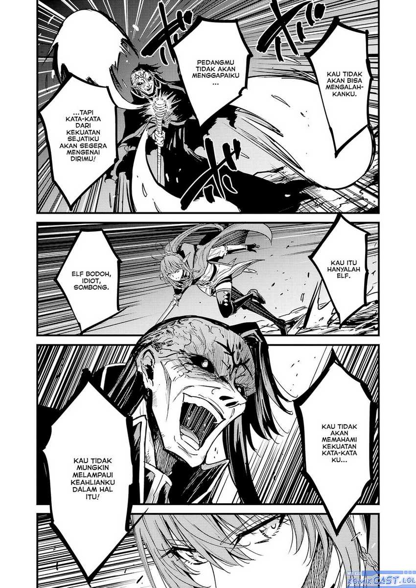 Goblin Slayer Gaiden: Year One Chapter 105 Gambar 11