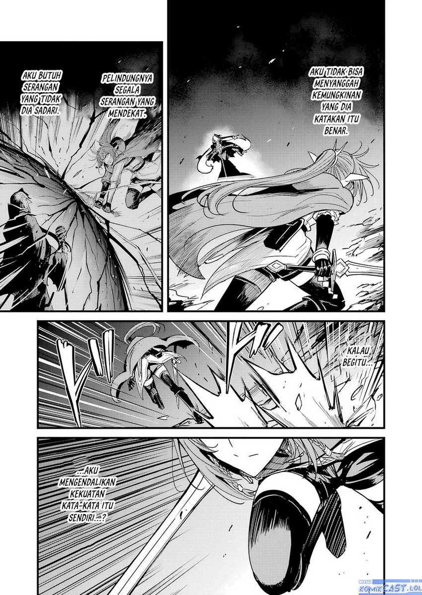 Goblin Slayer Gaiden: Year One Chapter 105 Gambar 12