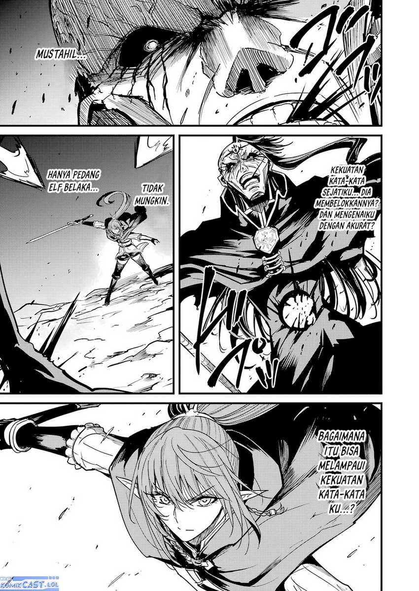 Goblin Slayer Gaiden: Year One Chapter 105 Gambar 24