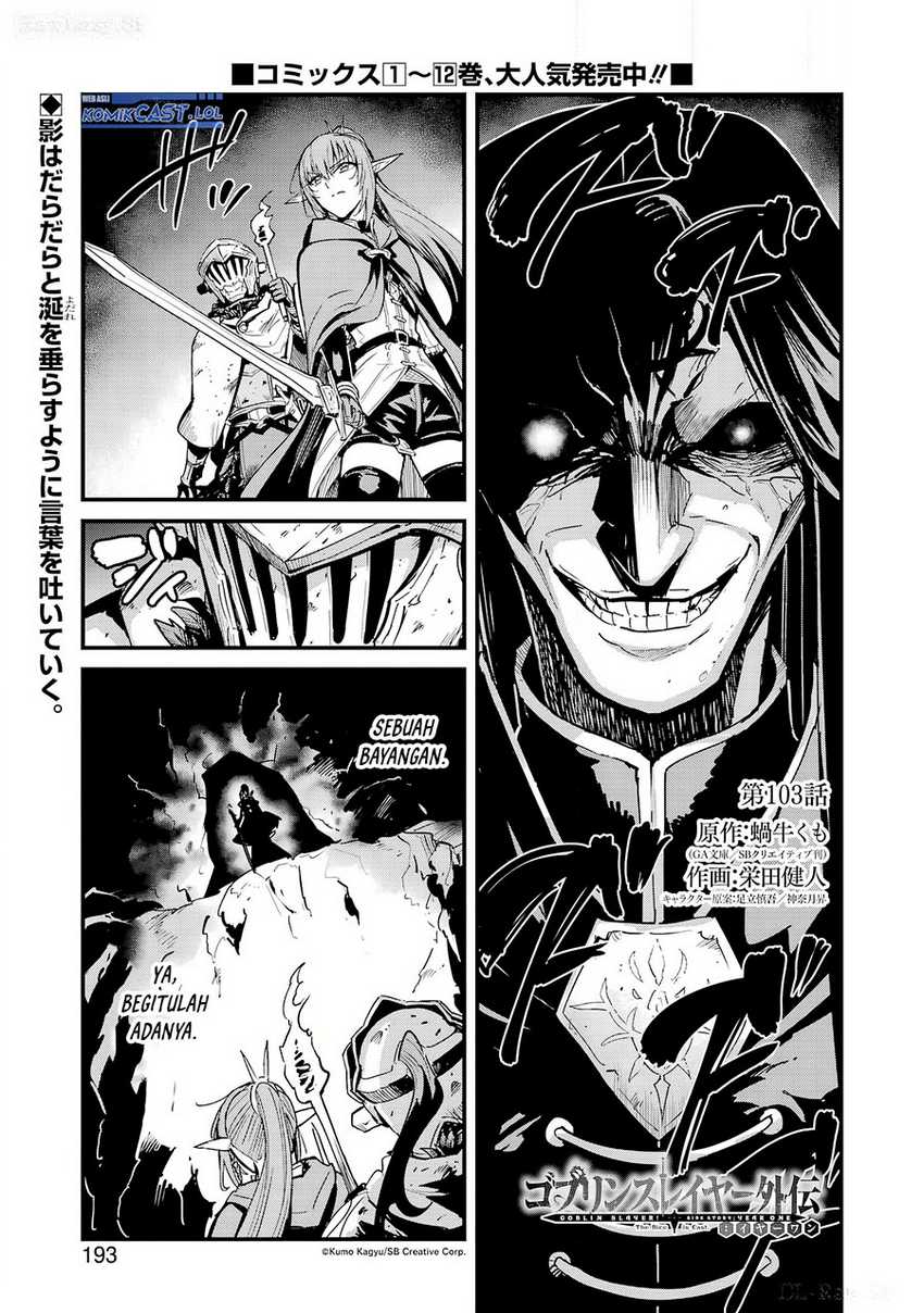 Baca Manga Goblin Slayer Gaiden: Year One Chapter 103 Gambar 2
