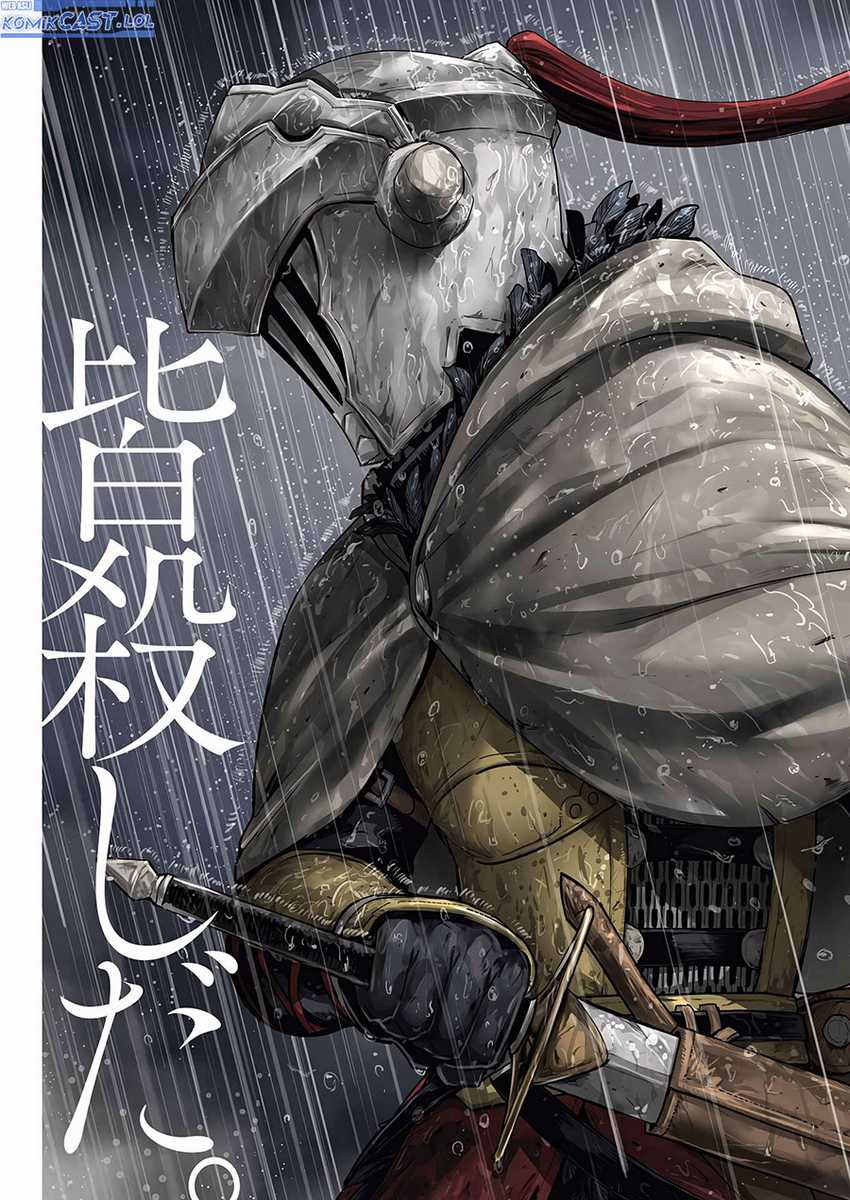 Goblin Slayer Gaiden: Year One Chapter 100 Gambar 4