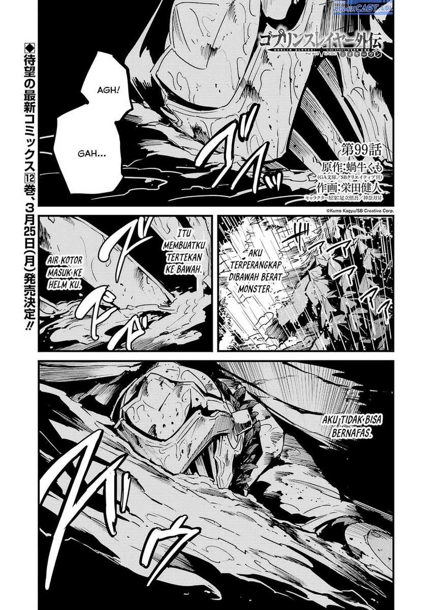 Baca Manga Goblin Slayer Gaiden: Year One Chapter 99 Gambar 2