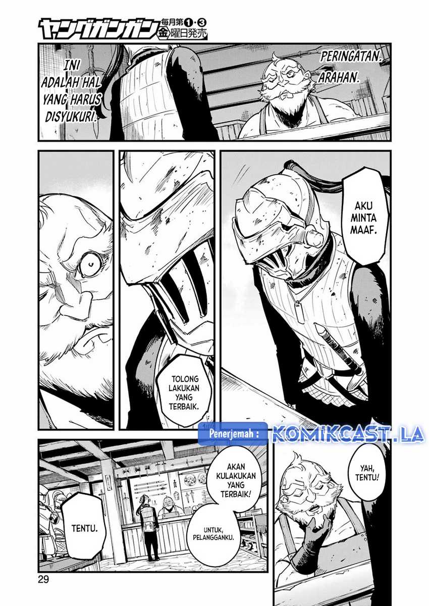 Goblin Slayer Gaiden: Year One Chapter 94 Gambar 16