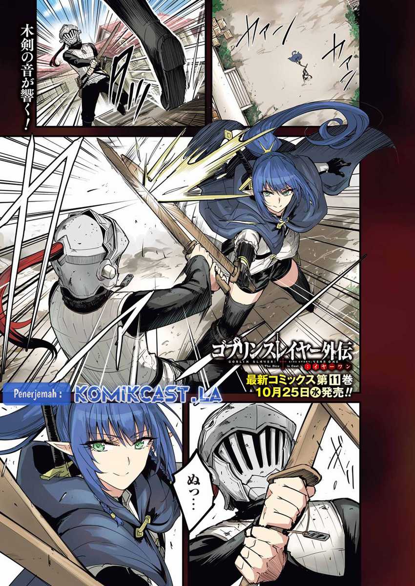 Baca Manga Goblin Slayer Gaiden: Year One Chapter 94 Gambar 2