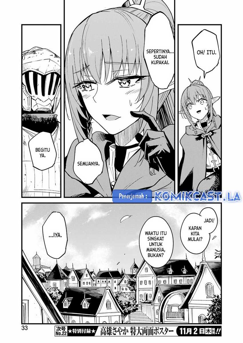 Goblin Slayer Gaiden: Year One Chapter 94 Gambar 20