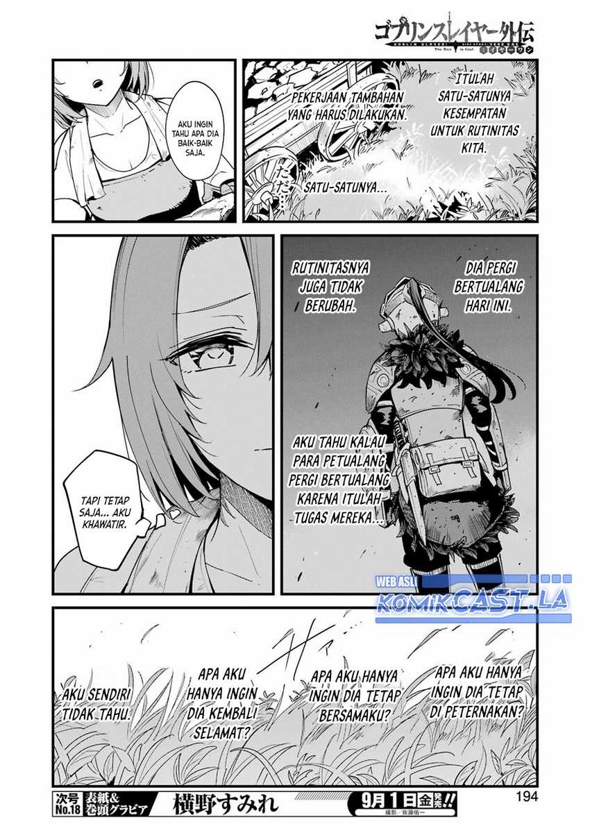 goblin slayer gaiden year one chapter 91 - Page 5