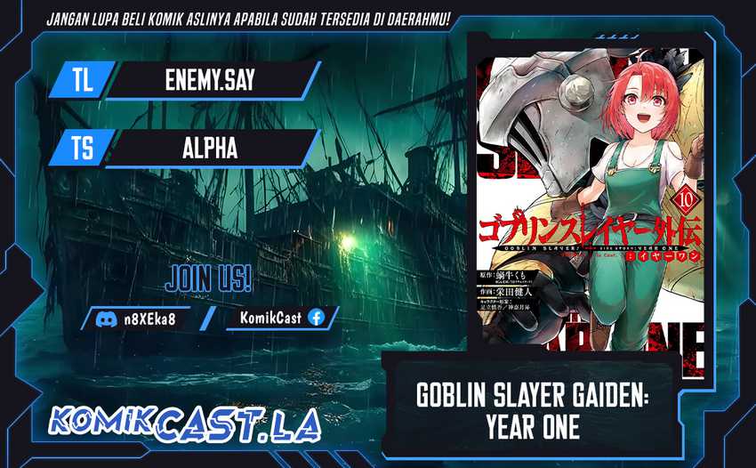 Baca Komik Goblin Slayer Gaiden: Year One Chapter 90 Gambar 1