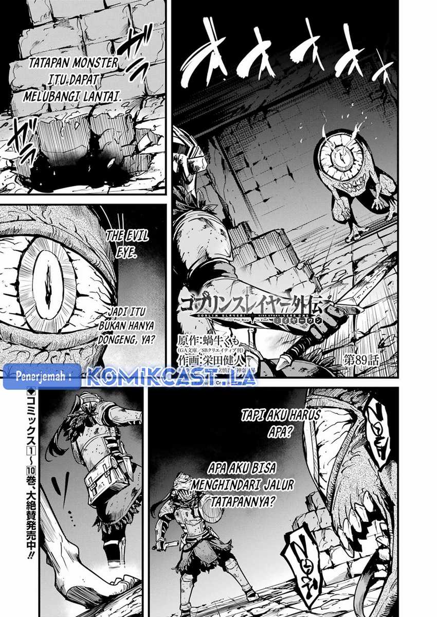 goblin slayer gaiden year one chapter 89 - Page 2