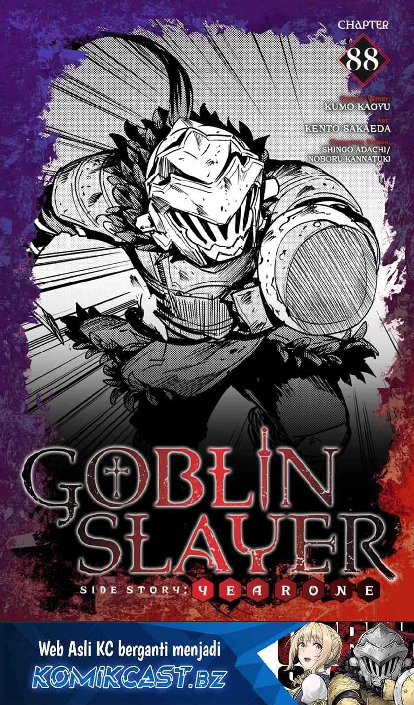 goblin slayer gaiden year one chapter 88 - Page 2