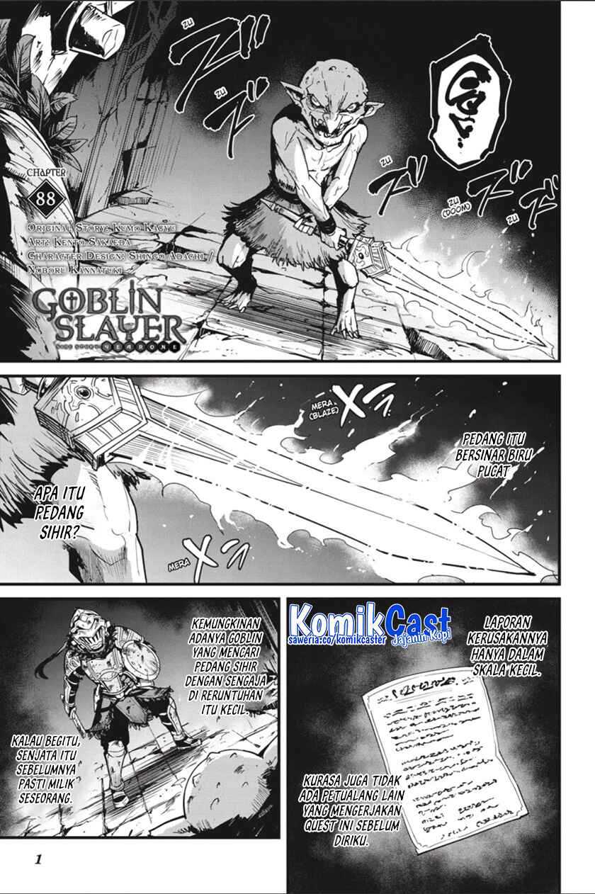 goblin slayer gaiden year one chapter 88 - Page 3