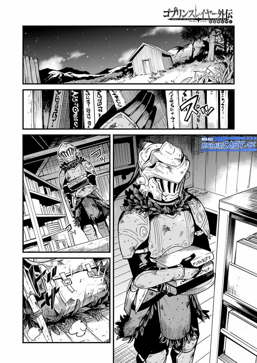 Goblin Slayer Gaiden: Year One Chapter 83 Gambar 10