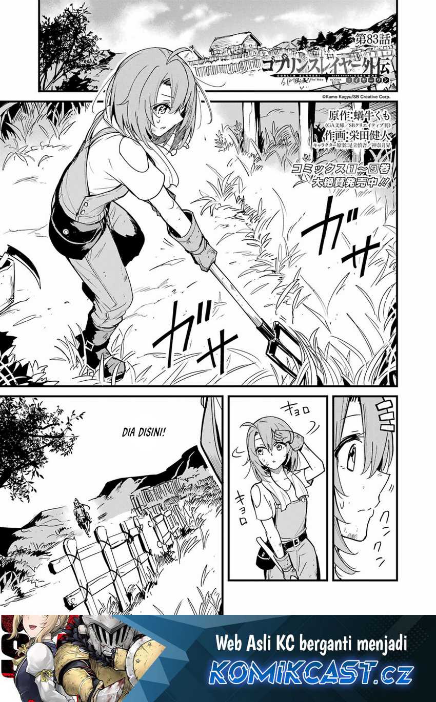 Goblin Slayer Gaiden: Year One Chapter 83 Gambar 3