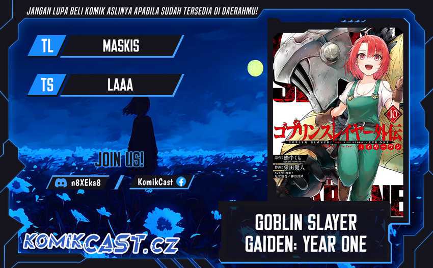 Baca Komik Goblin Slayer Gaiden: Year One Chapter 81 Gambar 1
