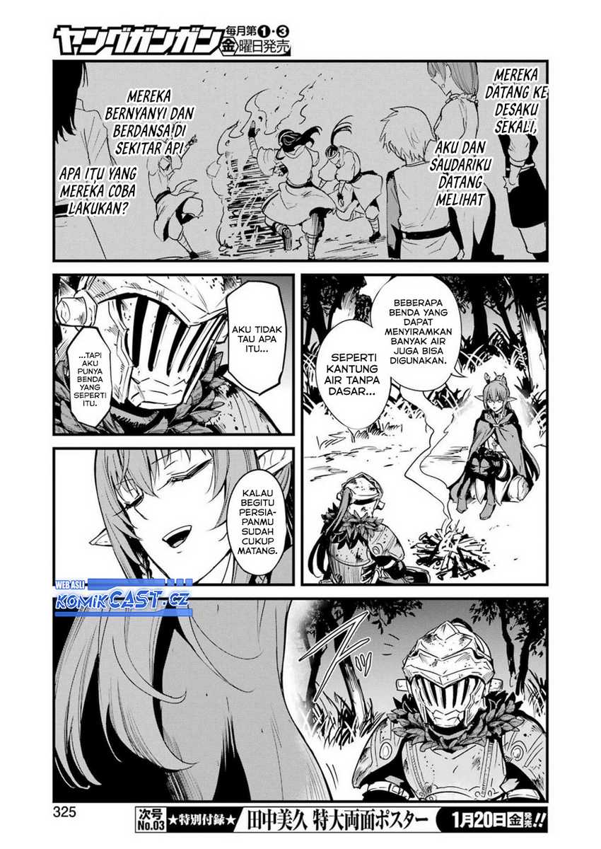 Goblin Slayer Gaiden: Year One Chapter 81 Gambar 16