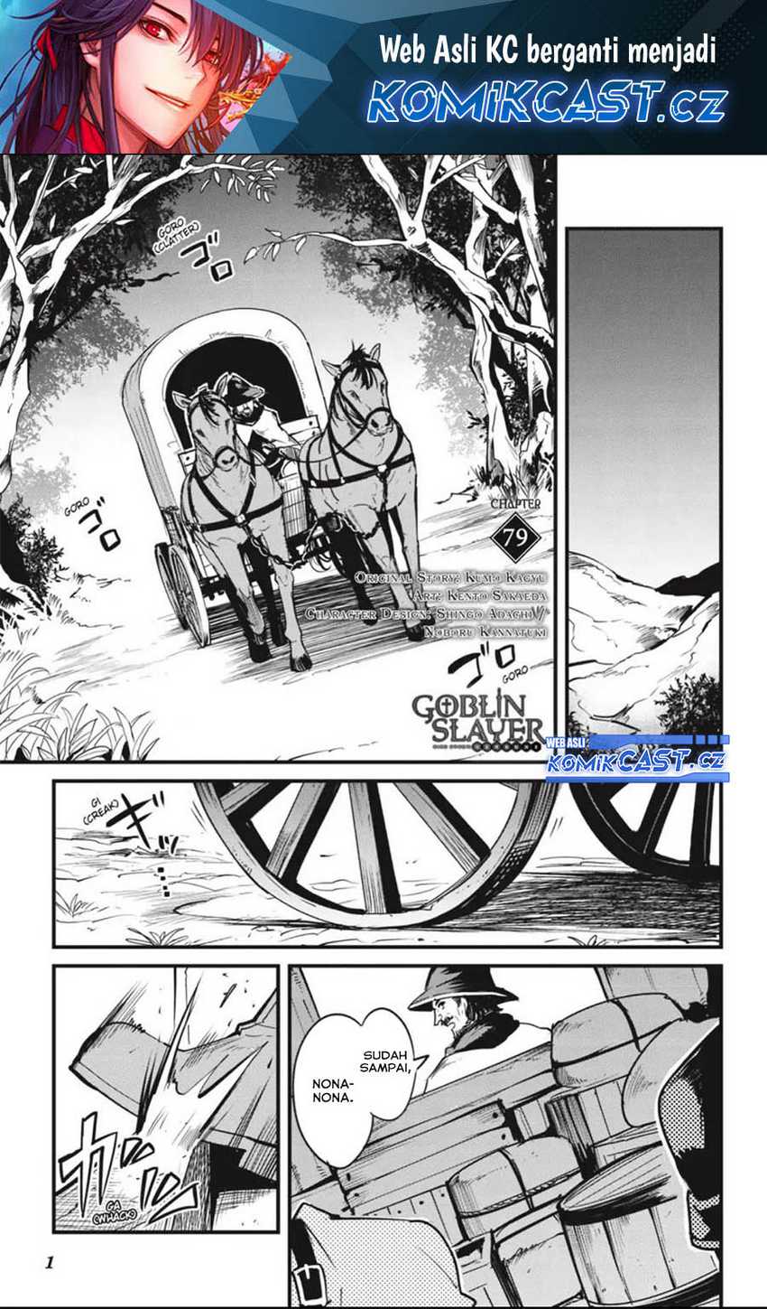 Baca Manga Goblin Slayer Gaiden: Year One Chapter 79 Gambar 2