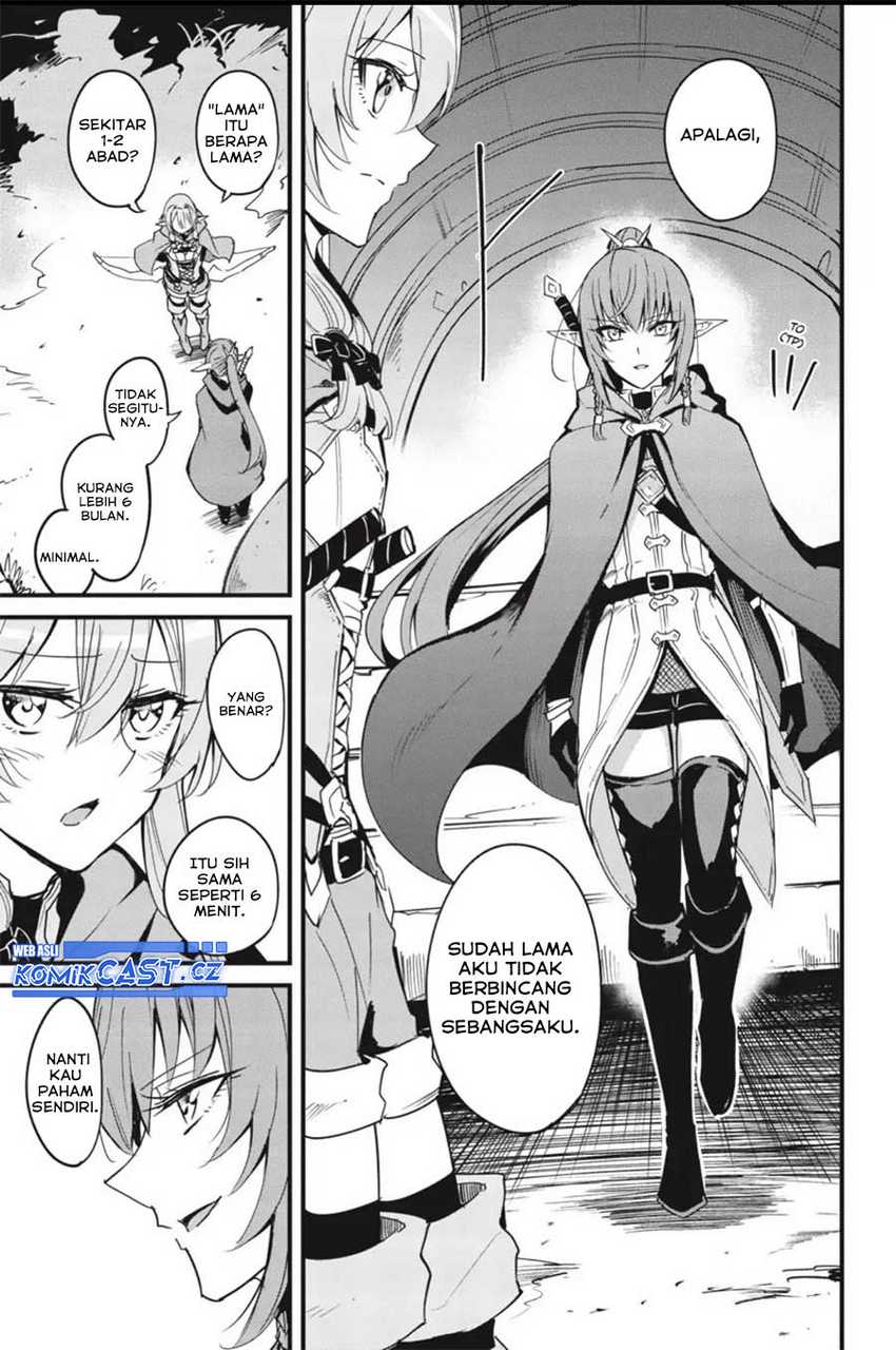 Goblin Slayer Gaiden: Year One Chapter 79 Gambar 4