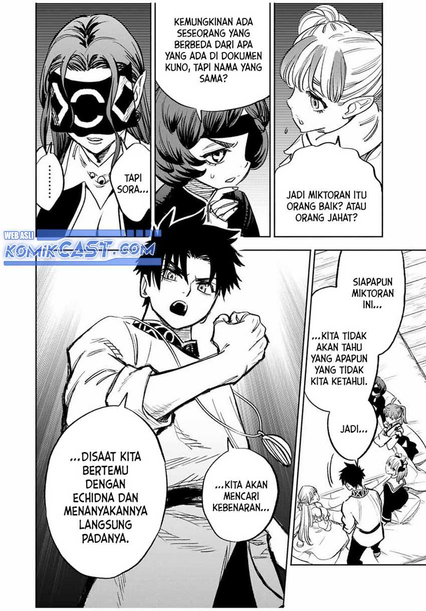 The Unfavorable Job “Appraiser” Is Actually the Strongest Chapter 82 Gambar 13