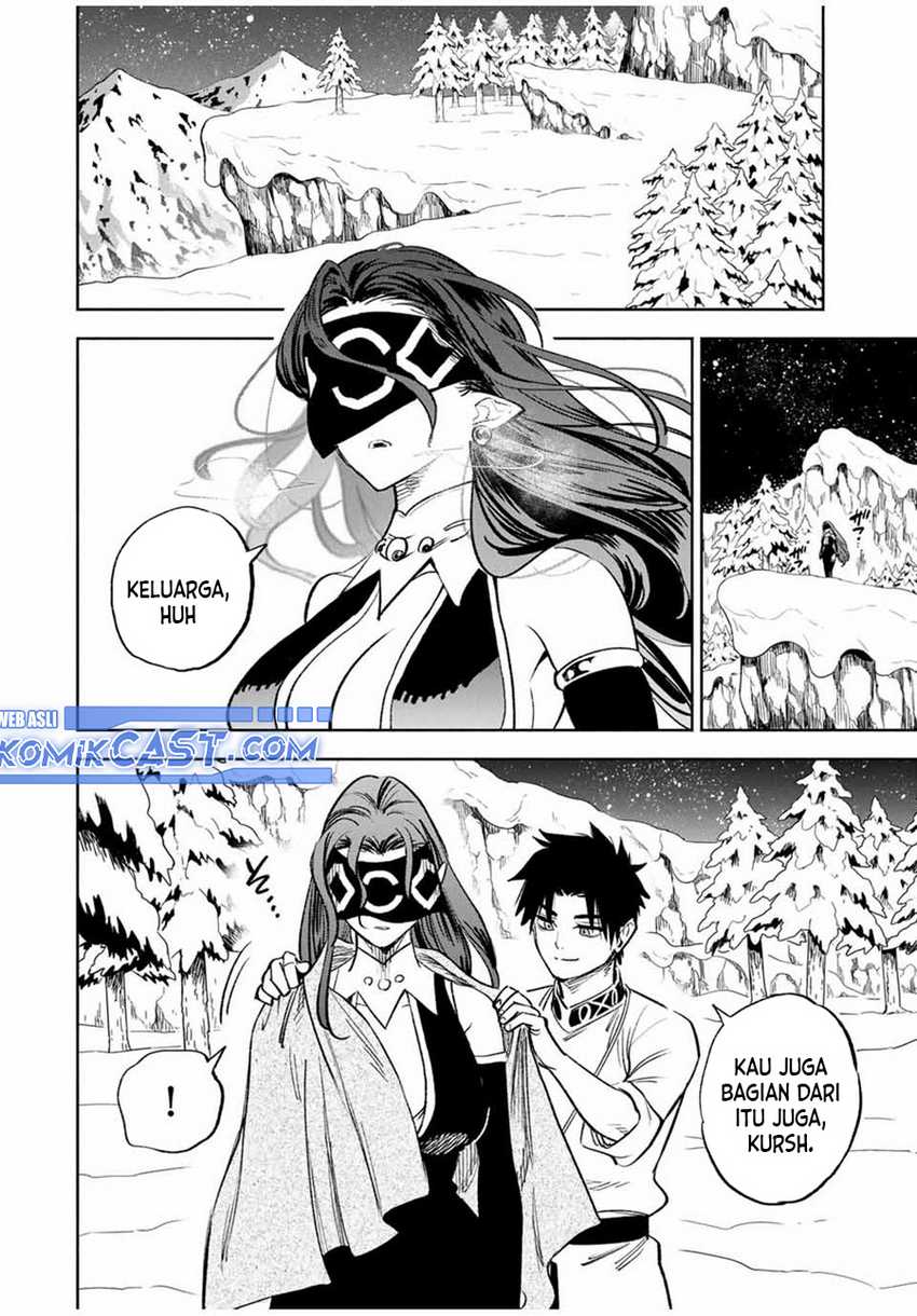 The Unfavorable Job “Appraiser” Is Actually the Strongest Chapter 82 Gambar 21