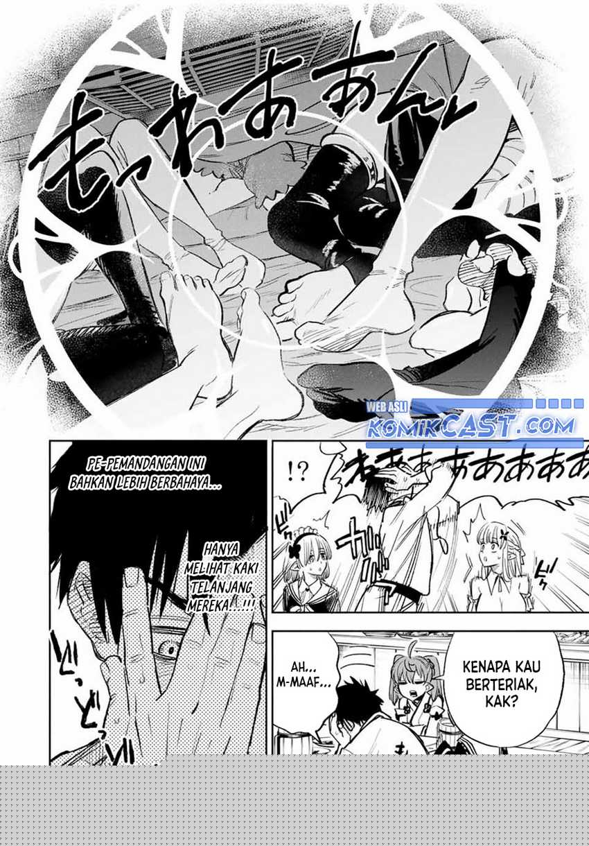 The Unfavorable Job “Appraiser” Is Actually the Strongest Chapter 82 Gambar 3