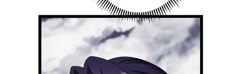 Keep A Low Profile, Sect Leader Chapter 474 Gambar 45