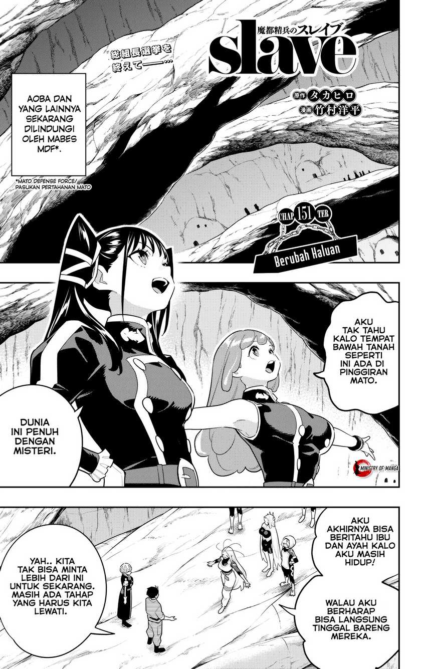 Baca Manga Mato Seihei no Slave Chapter 151 Gambar 2