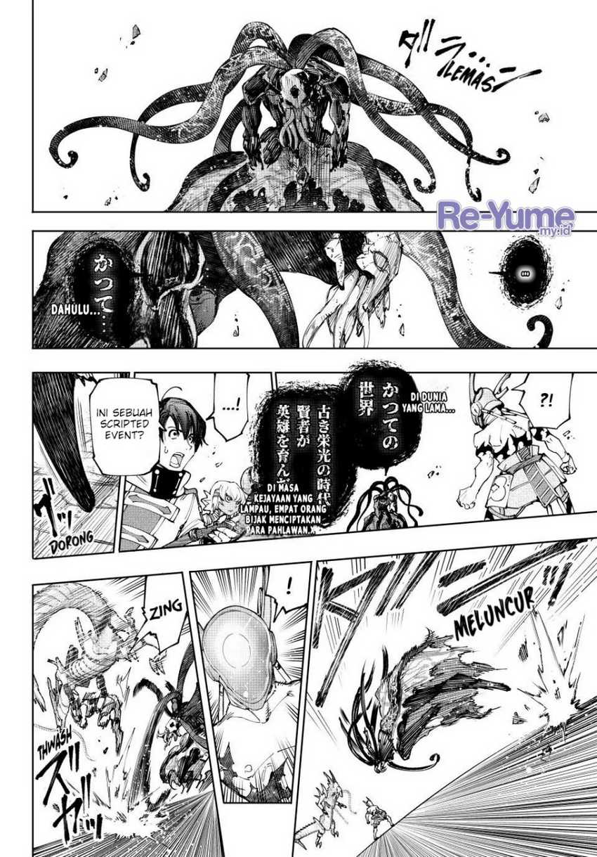 Shangri-La Frontier ~ Kusoge Hunter, Kamige ni Idoman to su~ Chapter 205 Gambar 13
