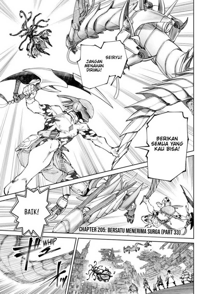 Baca Manga Shangri-La Frontier ~ Kusoge Hunter, Kamige ni Idoman to su~ Chapter 205 Gambar 2