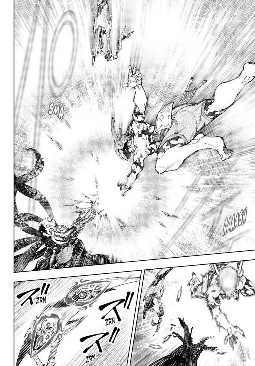 Shangri-La Frontier ~ Kusoge Hunter, Kamige ni Idoman to su~ Chapter 205 Gambar 5