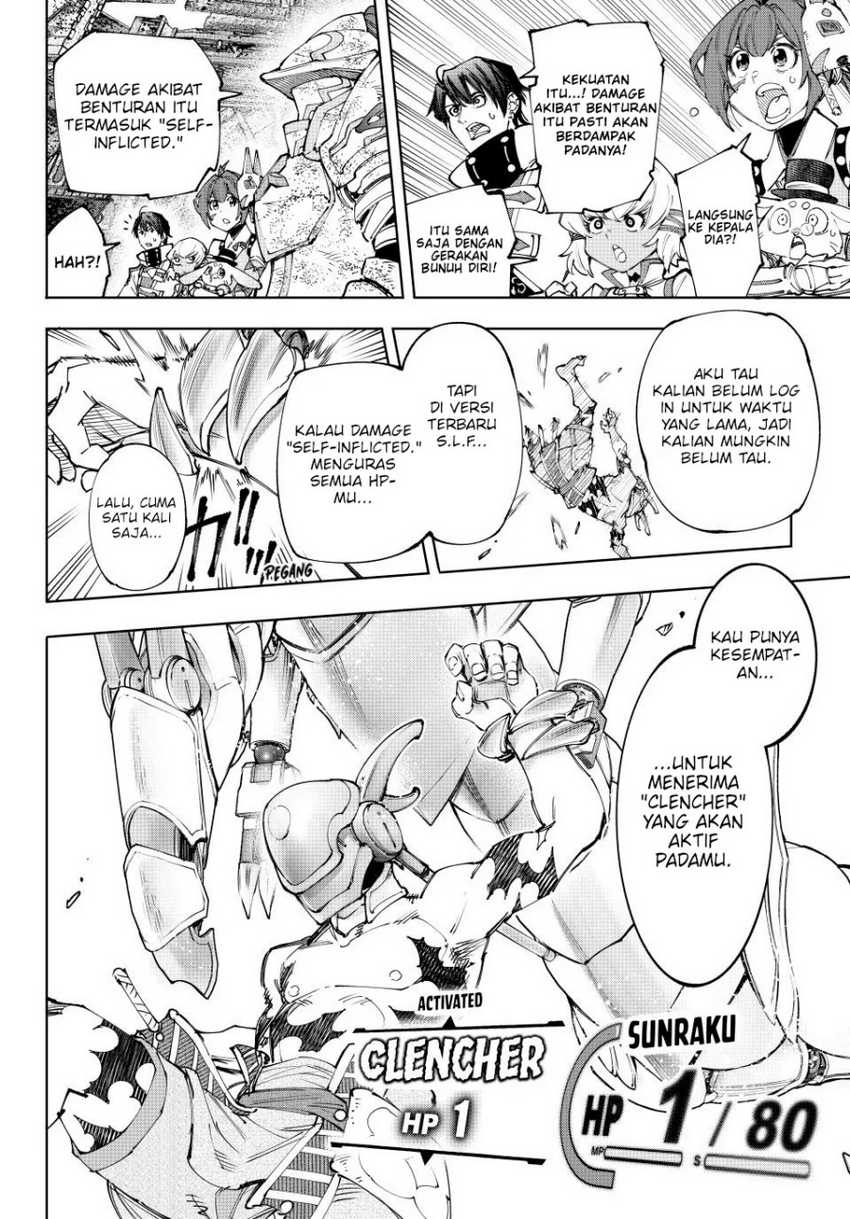 Shangri-La Frontier ~ Kusoge Hunter, Kamige ni Idoman to su~ Chapter 205 Gambar 8