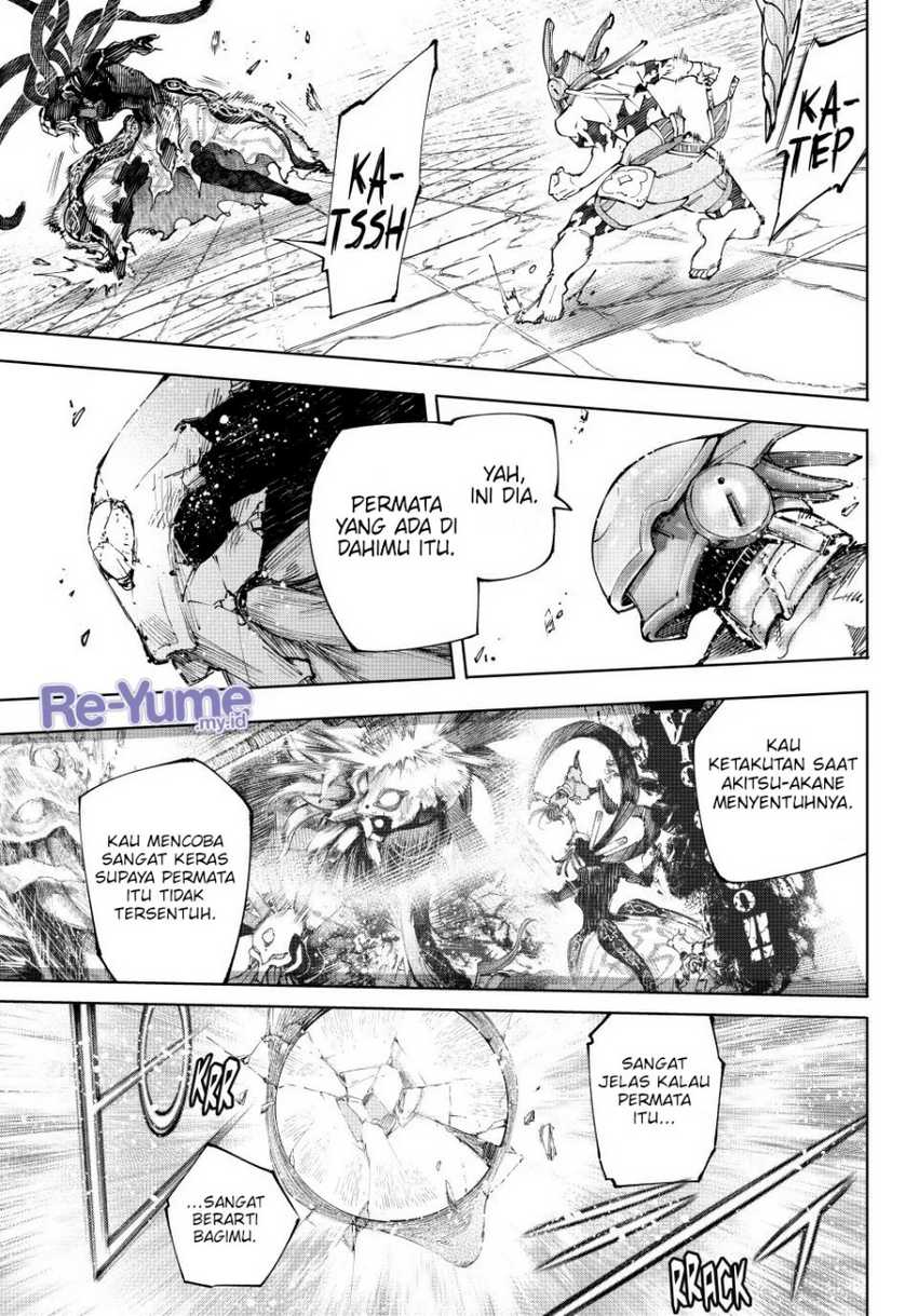 Shangri-La Frontier ~ Kusoge Hunter, Kamige ni Idoman to su~ Chapter 205 Gambar 9