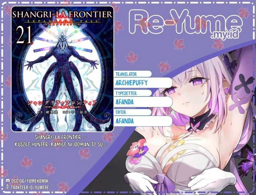 Baca Komik Shangri-La Frontier ~ Kusoge Hunter, Kamige ni Idoman to su~ Chapter 204 Gambar 1