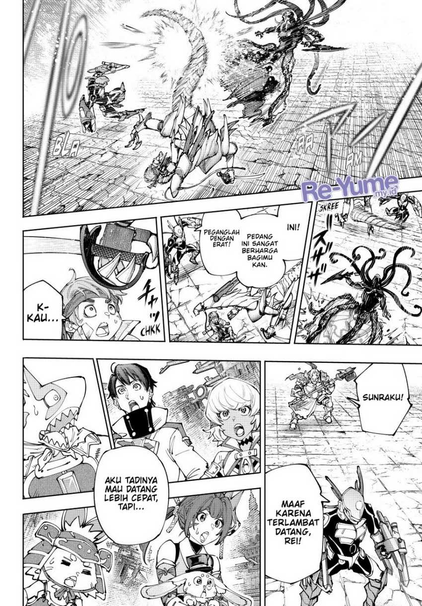 Shangri-La Frontier ~ Kusoge Hunter, Kamige ni Idoman to su~ Chapter 203 Gambar 10
