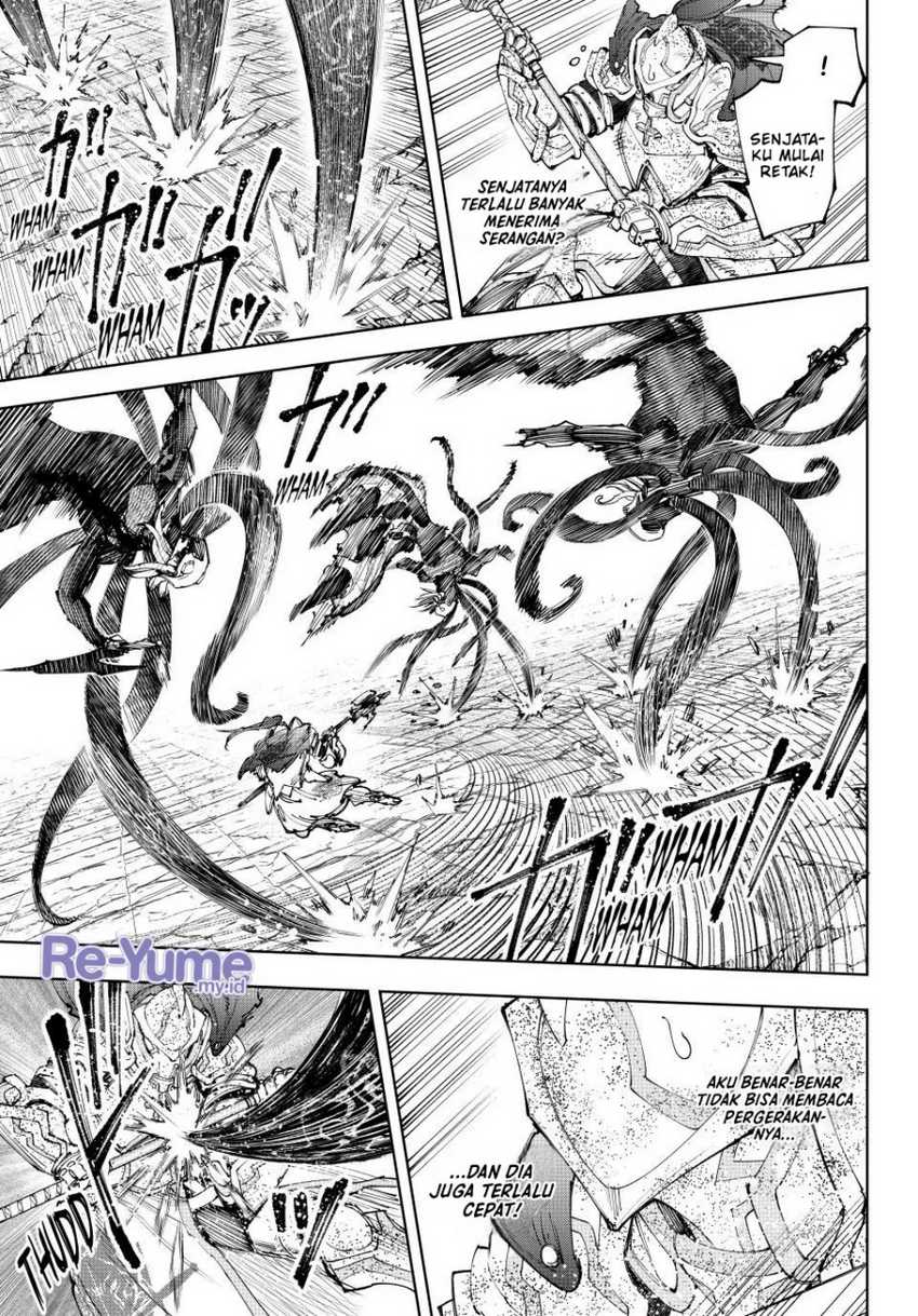 Shangri-La Frontier ~ Kusoge Hunter, Kamige ni Idoman to su~ Chapter 203 Gambar 4