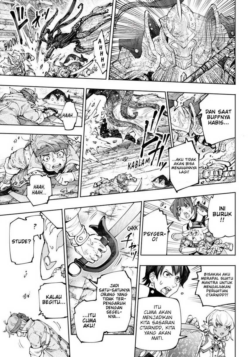 Shangri-La Frontier ~ Kusoge Hunter, Kamige ni Idoman to su~ Chapter 203 Gambar 6