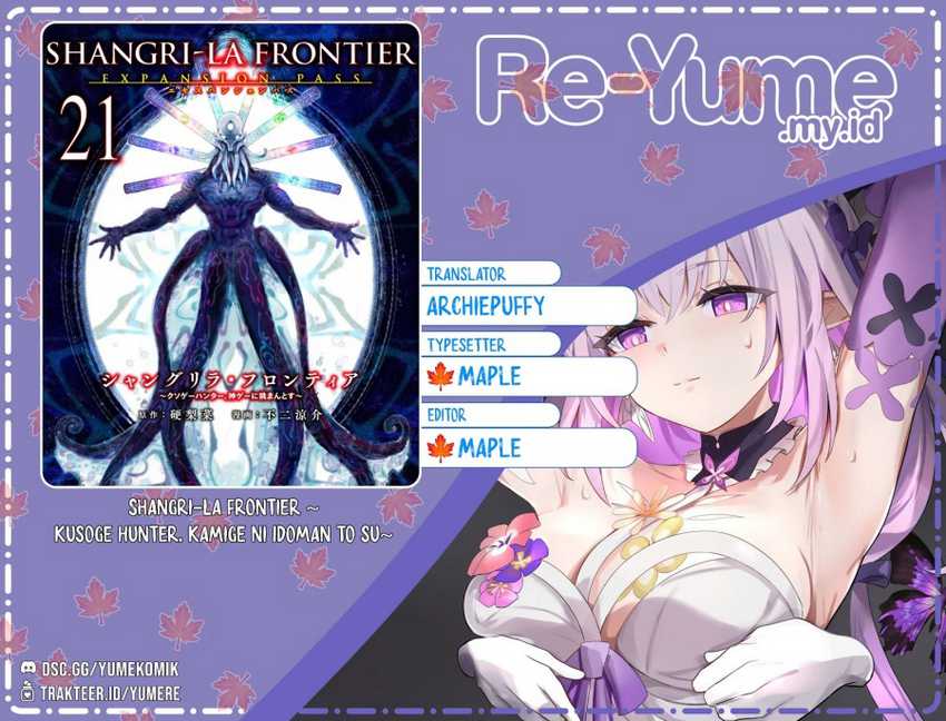 Baca Komik Shangri-La Frontier ~ Kusoge Hunter, Kamige ni Idoman to su~ Chapter 202 Gambar 1